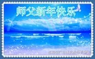 ֹ,󷨵ӹףʦ(28)
