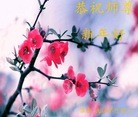 ֹ,մ󷨵ӹףʦ(32)
