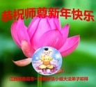 ֹ,󷨵ӹףʦ(28)
