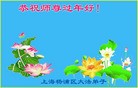 ֹ,Ϻ󷨵ӹףʦ(27)
