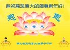 ֹ,󷨵ӹףʦ(20)
