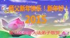 ֹ,ɶ󷨵ӹףʦ(29)
