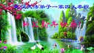 ֹ,󷨵ӹףʦ(20)
