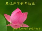 ֹ,󷨵ӹףʦ(28)
