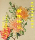 ֹ,ʴ󷨵ӹףʦ(28)
