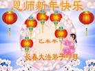 ֹ,󷨵ӹףʦ(28)
