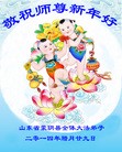 ֹ,ʴ󷨵ӹףʦ(28)
