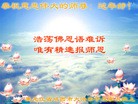 ֹ,󷨵ӹףʦ(27)
