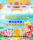 ֹ,󷨵ӹףʦ(28)
