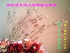 ֹ,󷨵ӹףʦ(27)
