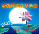 ֹ,ӱ󷨵ӹףʦ(29)
