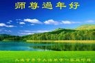 ֹ,󷨵ӹףʦ(31)
