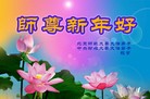 Published on 2/21/2015 ���ֹ�,����ϵͳ�󷨵��ӹ�ףʦ������(31��)
