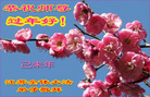 ֹ,մ󷨵ӹףʦ(27)
