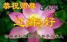 ֹ,ʡ󷨵ӹףʦ(22)
