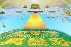 ֹ,ϴ󷨵ӹףʦ(33)
