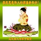 ֹ,ʯׯ󷨵ӹףʦ(27)
