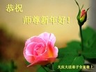 ֹ,󷨵ӹףʦ(30)
