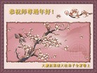 ֹ,󷨵ӹףʦ(30)
