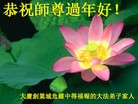 ֹ,󷨵ӹףʦ(30)
