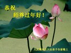 ֹ,󷨵ӹףʦ(30)

