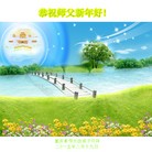 ֹ,󷨵ӹףʦ(32)
