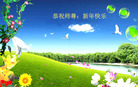 ֹ,󷨵ӹףʦ(27)
