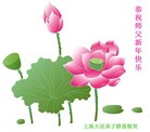 ֹ,Ϻ󷨵ӹףʦ(27)
