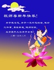 ֹ,󷨵ӹףʦ(29)
