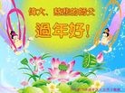 ֹ,󷨵ӹףʦ(27)
