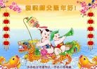 ֹ,󷨵ӹףʦ(27)
