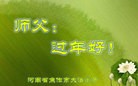 ֹ,ϴ󷨵ӹףʦ(28)
