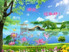 ֹ,ϴ󷨵ӹףʦ(28)
