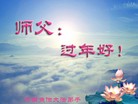ֹ,ϴ󷨵ӹףʦ(28)
