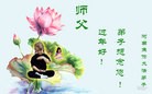 ֹ,ϴ󷨵ӹףʦ(28)
