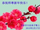 ֹ,д󷨵ӹףʦ(29)
