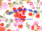 ֹ,󷨵ӹףʦ(22)
