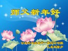 ֹ,ʡ󷨵ӹףʦ(22)
