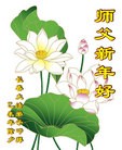 ֹ,󷨵ӹףʦ(31)
