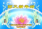 ֹ,󷨵ӹףʦ(31)
