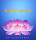 ֹ,󷨵ӹףʦ(28)
