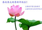 ֹ,Ϻ󷨵ӹףʦ(27)
