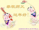 Published on 2/21/2015 ���ֹ�,��½�󷨵��ӹ�ףʦ������(30��)
