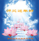 ֹ,󷨵ӹףʦ(27)
