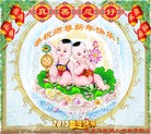 ֹ,󷨵ӹףʦ(28)
