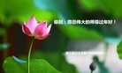 ֹ,㽭󷨵ӹףʦ(27)
