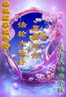 ֹ,󷨵ӹףʦ(27)
