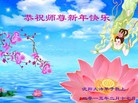ֹ,󷨵ӹףʦ(27)
