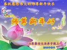 Published on 2/21/2015 ���ֹ�,��½�󷨵��ӹ�ףʦ������(30��)
