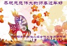 ֹ,ݴ󷨵ӹףʦ(28)
